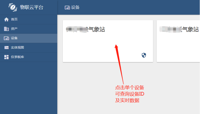 1650431337682298.png 1644570299140882.png