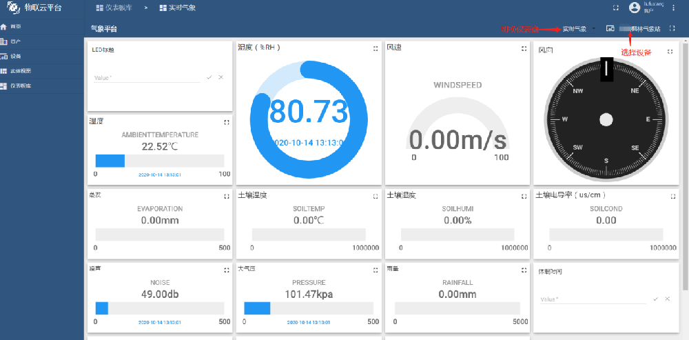 1650431441196563.png 1644570366902480.png