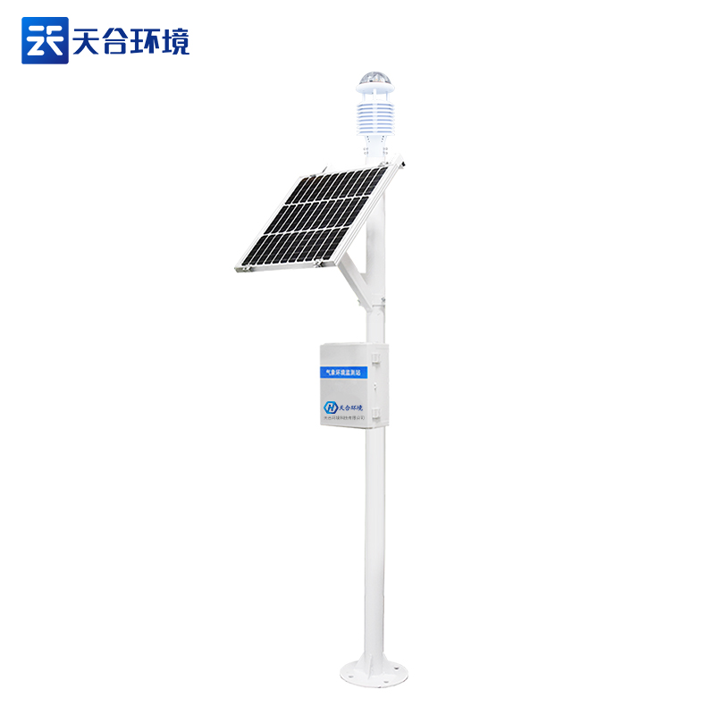 北方自動農業氣象站設備推薦