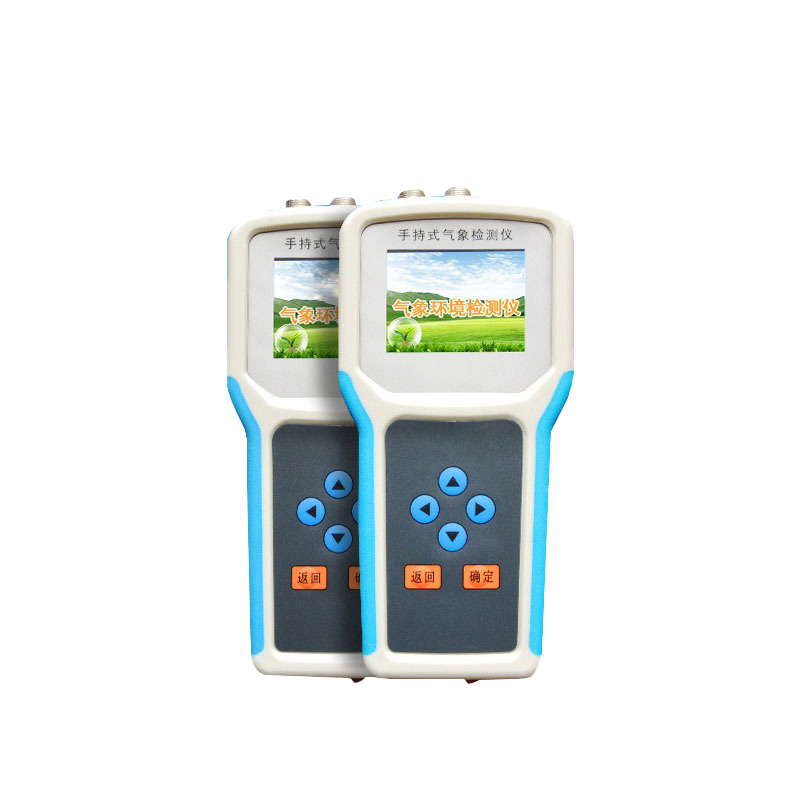 手持農業氣象站