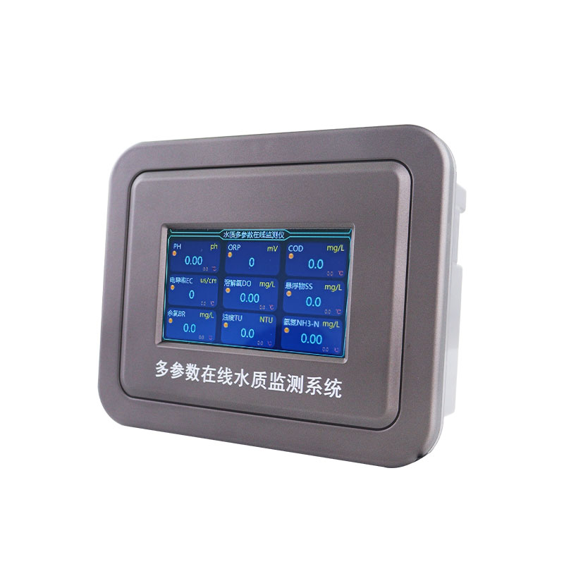 飲用水在線監(jiān)測儀