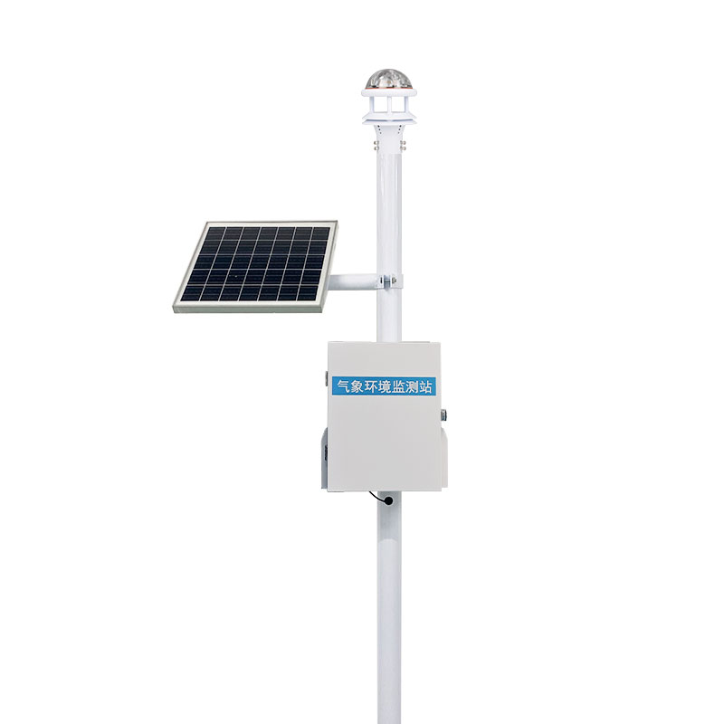 光學(xué)雨量監(jiān)測站