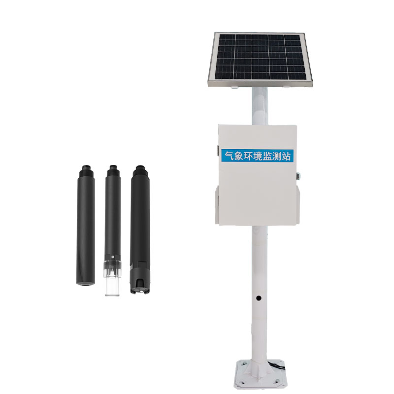 河道水質監測站